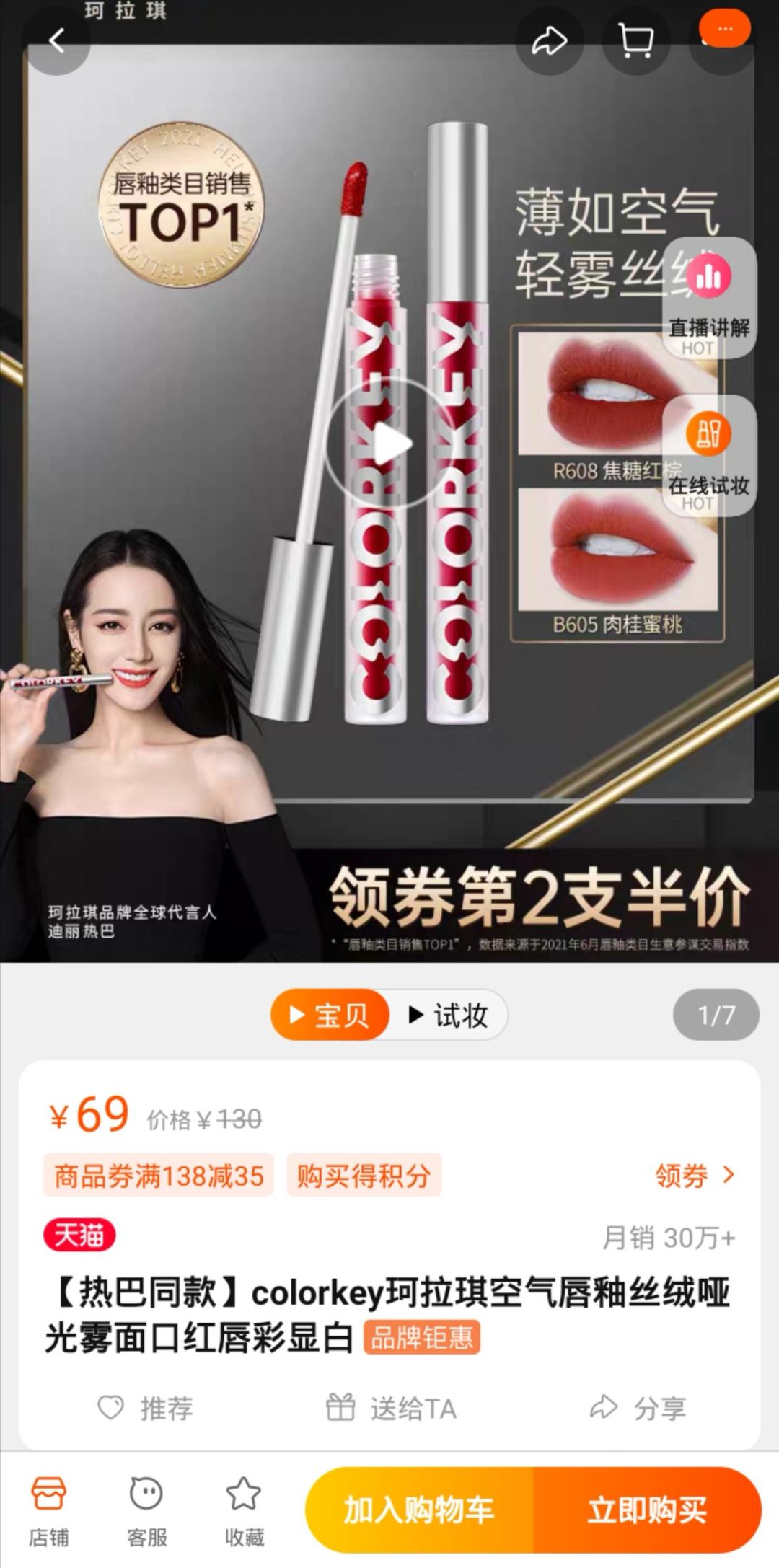 什么地方可以领淘宝优惠券?领券的公众号有哪些?插图1 什么地方可以领淘宝优惠券?领券的公众号有哪些?插图1