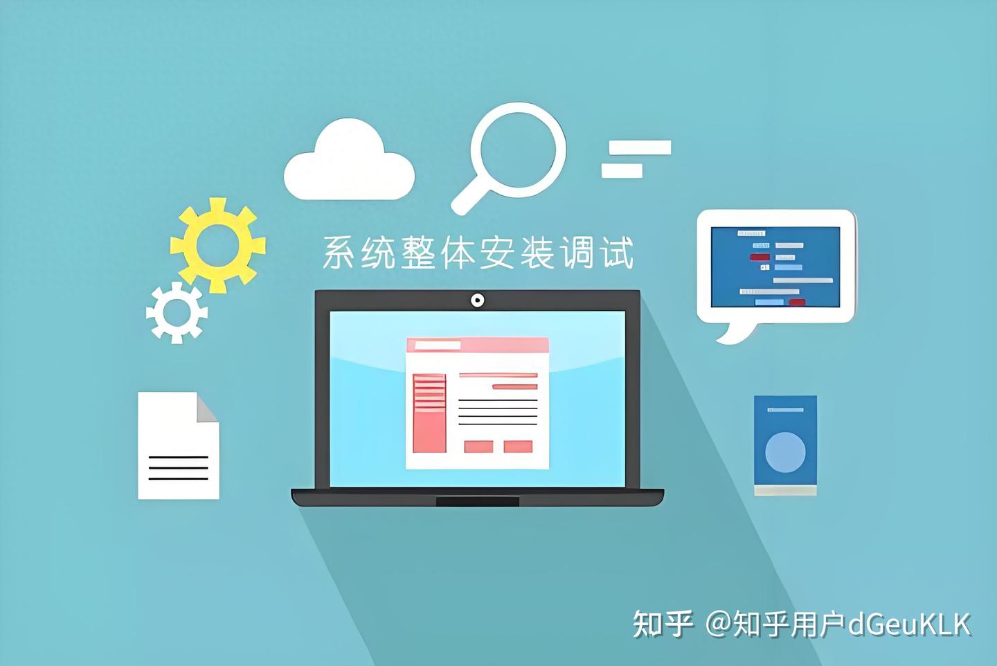 一个免费的系统安装工具,小白也能直接上手就用