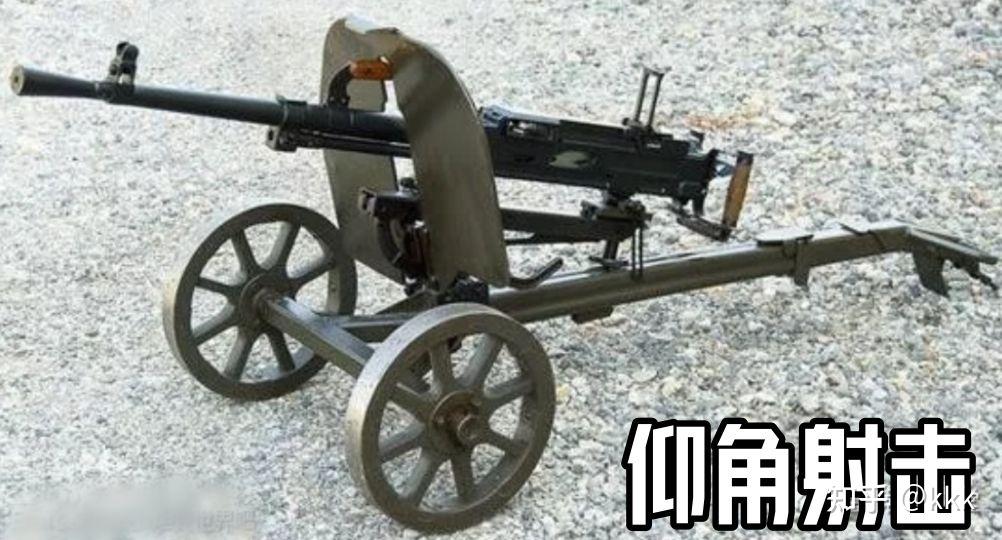 蘇聯輕武器發展史機槍篇