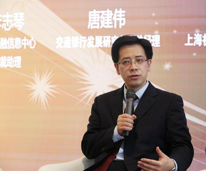 多元化资产配置策略圆桌论坛下篇