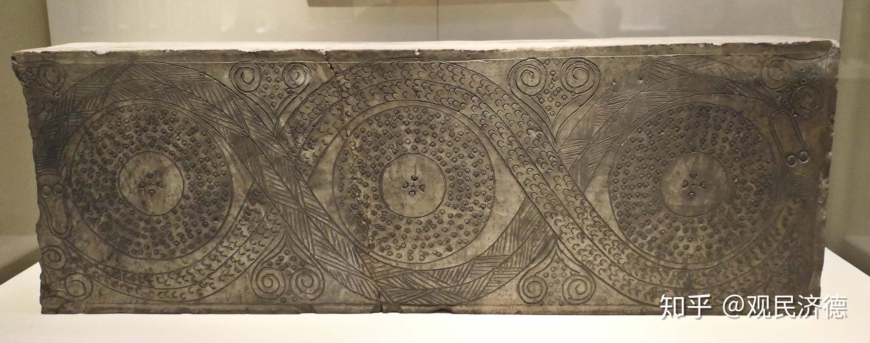 龙纹空心砖, 秦,1974-1975年陕西省咸阳市东郊秦1号宫殿遗址出土其中