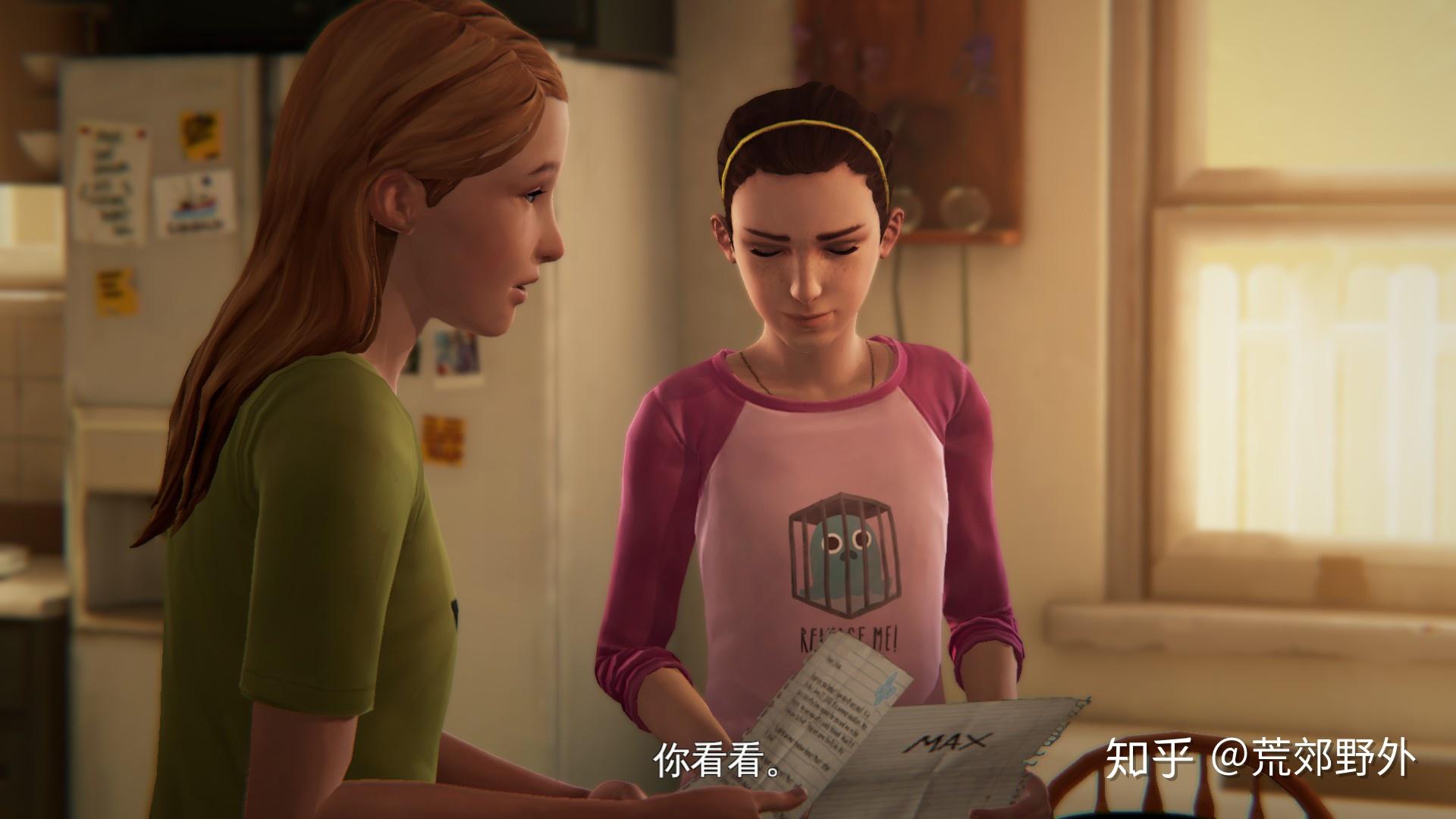 歌露儿·普莱斯 - 知乎