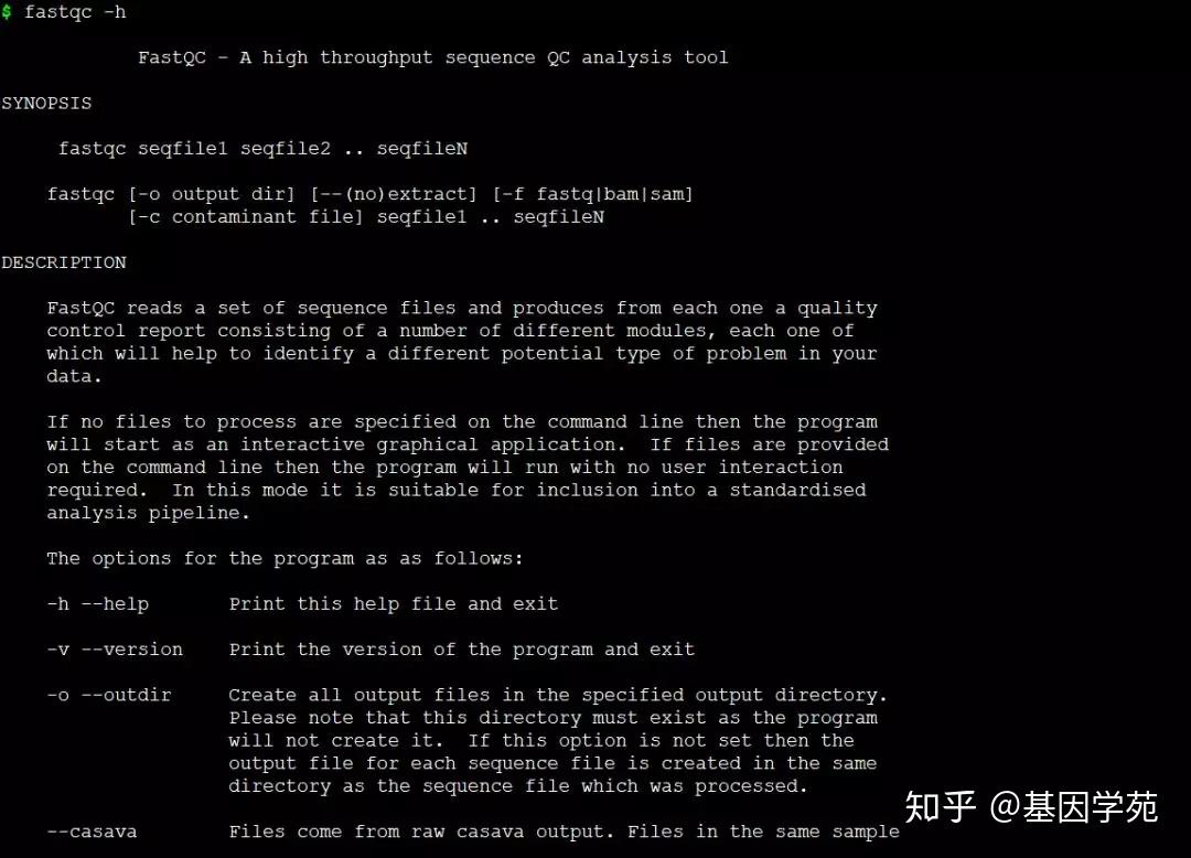 Как установить fastqc linux