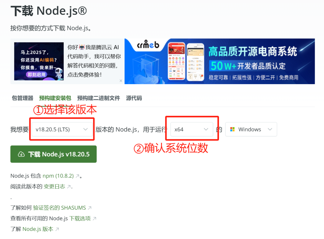 MarsCode AI实战：利用DeepSeek 快速搭建你的口语学习搭子 - 知乎