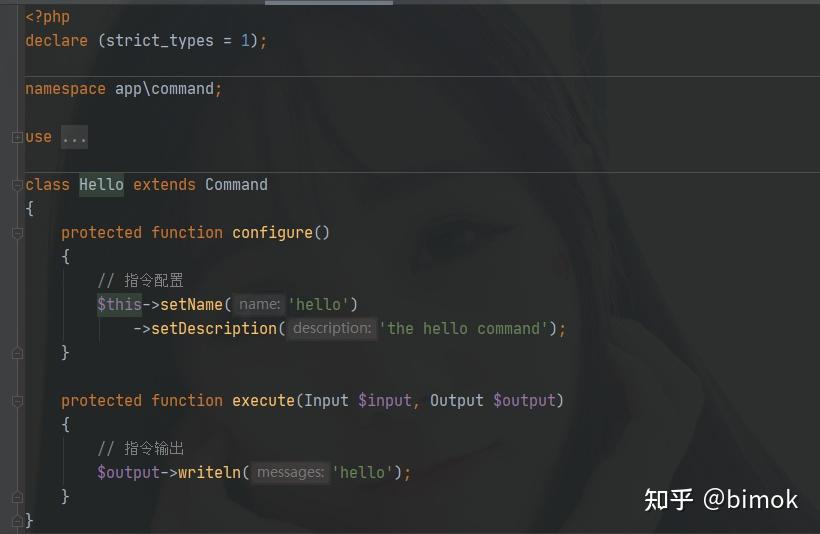 ThinkPHP6 crontab think Make command Thinkphp6 crontab think make command