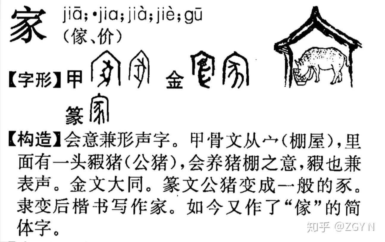 v2-708c8e7dc39094feb310c578cb3d212d_r.jpg
