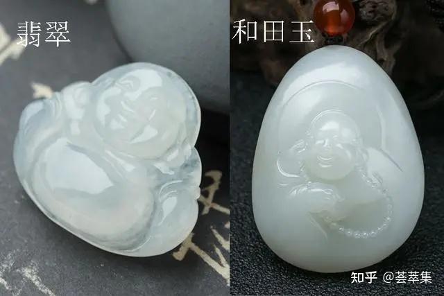 【 中国骨董翡翠 】　双龍饕餮文　地透かし容彫り　佩玉/古玉/和田玉 中国骨董翡翠 】 双龍饕餮文 地透かし容彫り 佩玉/古玉/和田玉