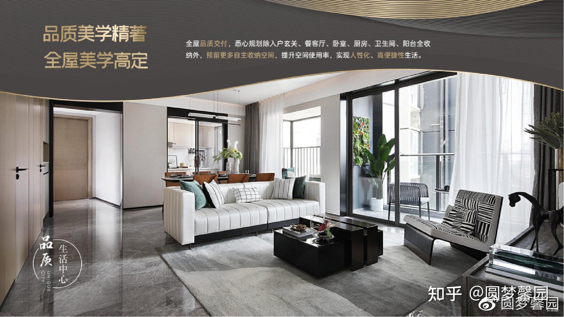 深圳龙岗布吉招商臻城最新动态-深圳龙岗招商臻城地段怎么样？深圳龙岗新闻 - 知乎
