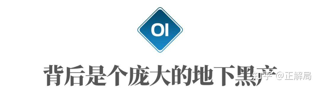 澳门原料1688