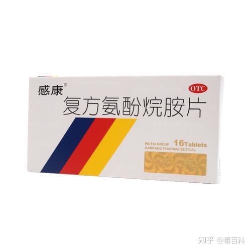 【科普】孕妇使用泰诺对胎儿有不良影响吗? - 知乎