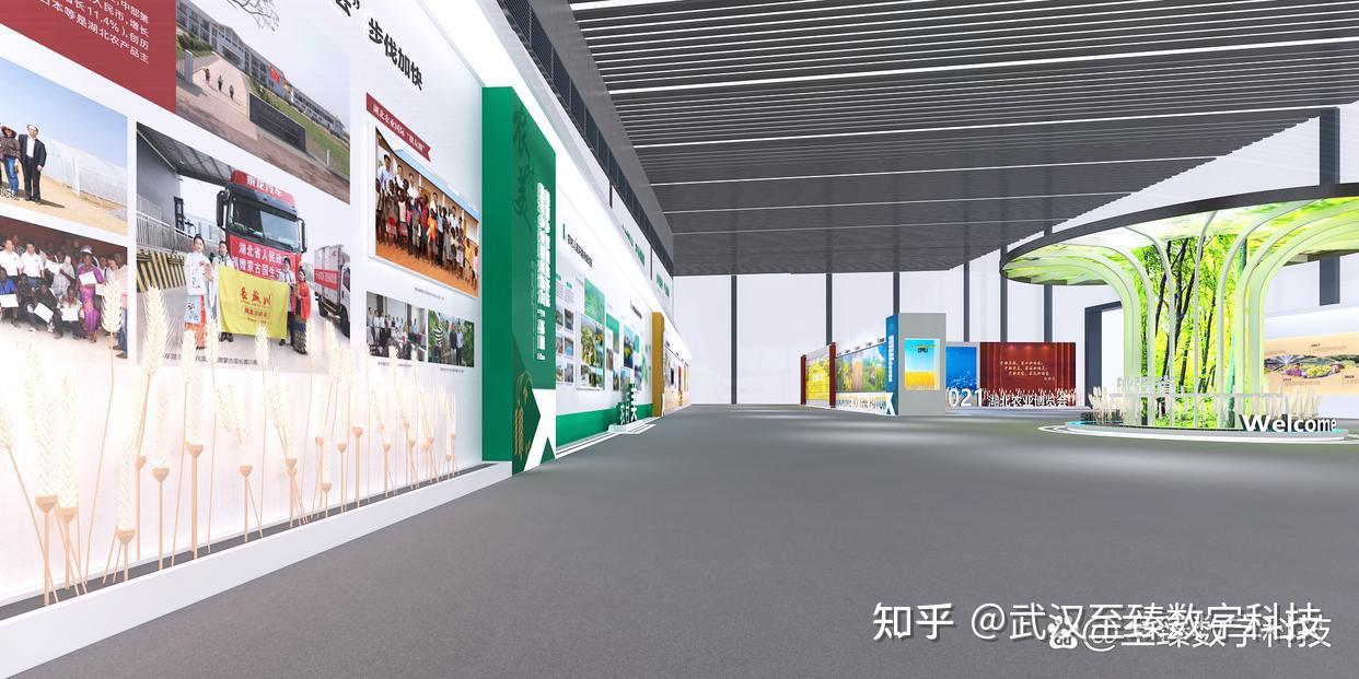 优秀展览展厅设计案例-不可错过 - 知乎