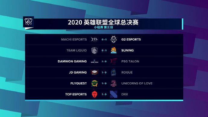 虎牙直播提供含斗鱼 - 每个人的直播平台【官方指定平台】有危害社会公德内容网络表演被罚