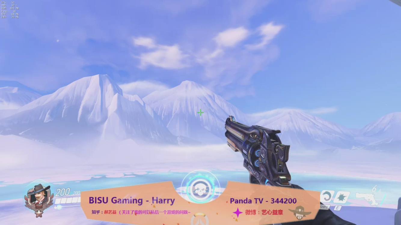 为什么FPS游戏玩家追求FPS值越高越好?