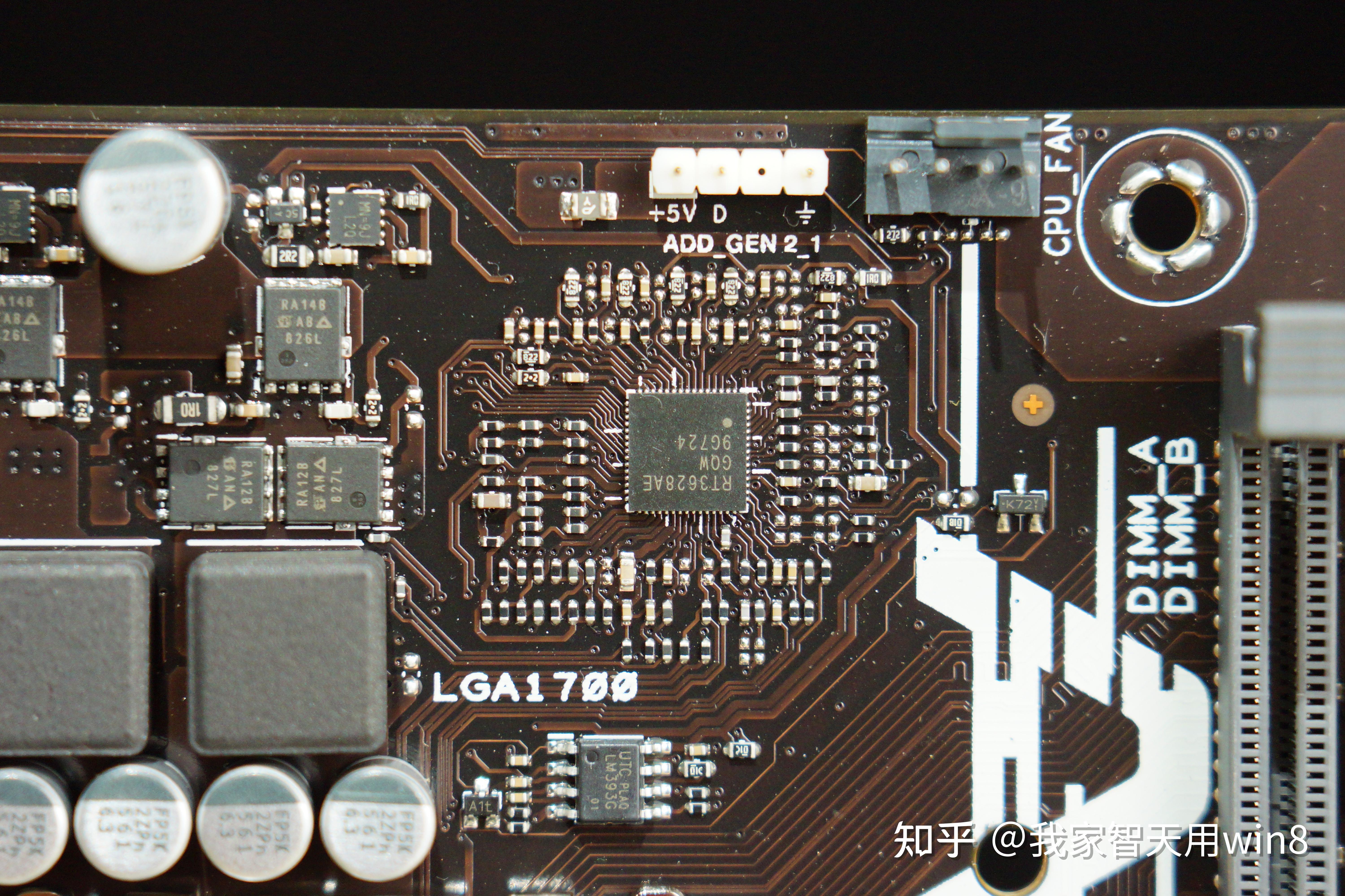 【八测】已经把配置玩明白了.华硕prime b760m-ayw wifi d4评测