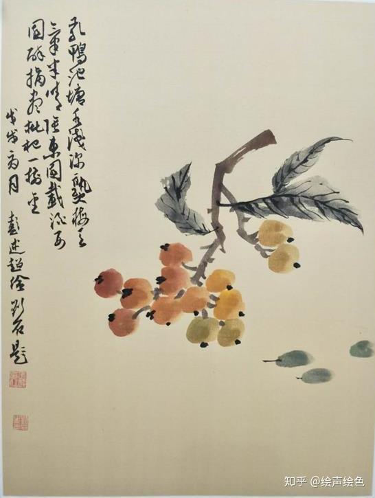 画家彭述超鸾漂凤泊笔底春风