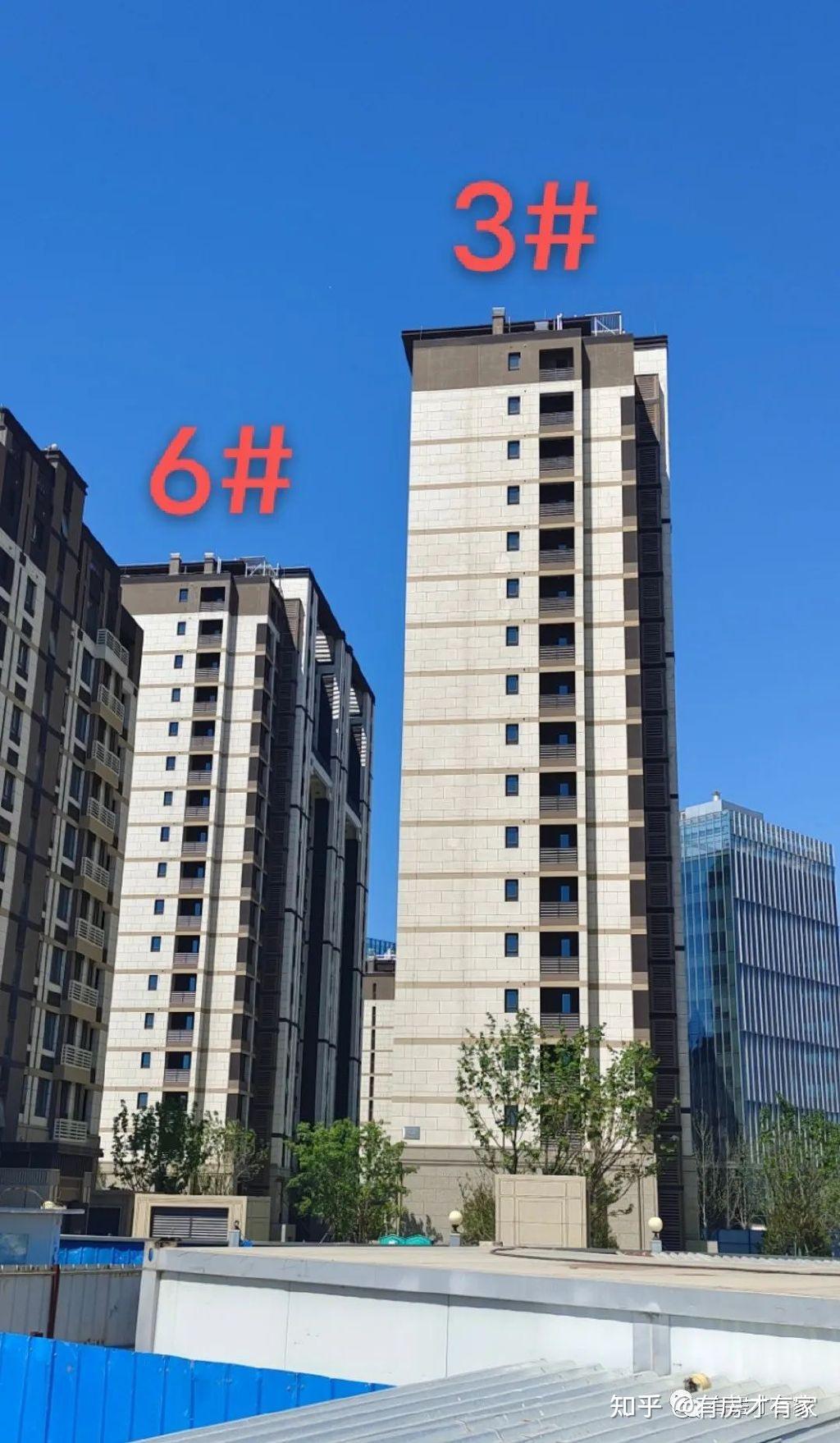 华樾北京一期房家八次实地踩盘播报施工进度