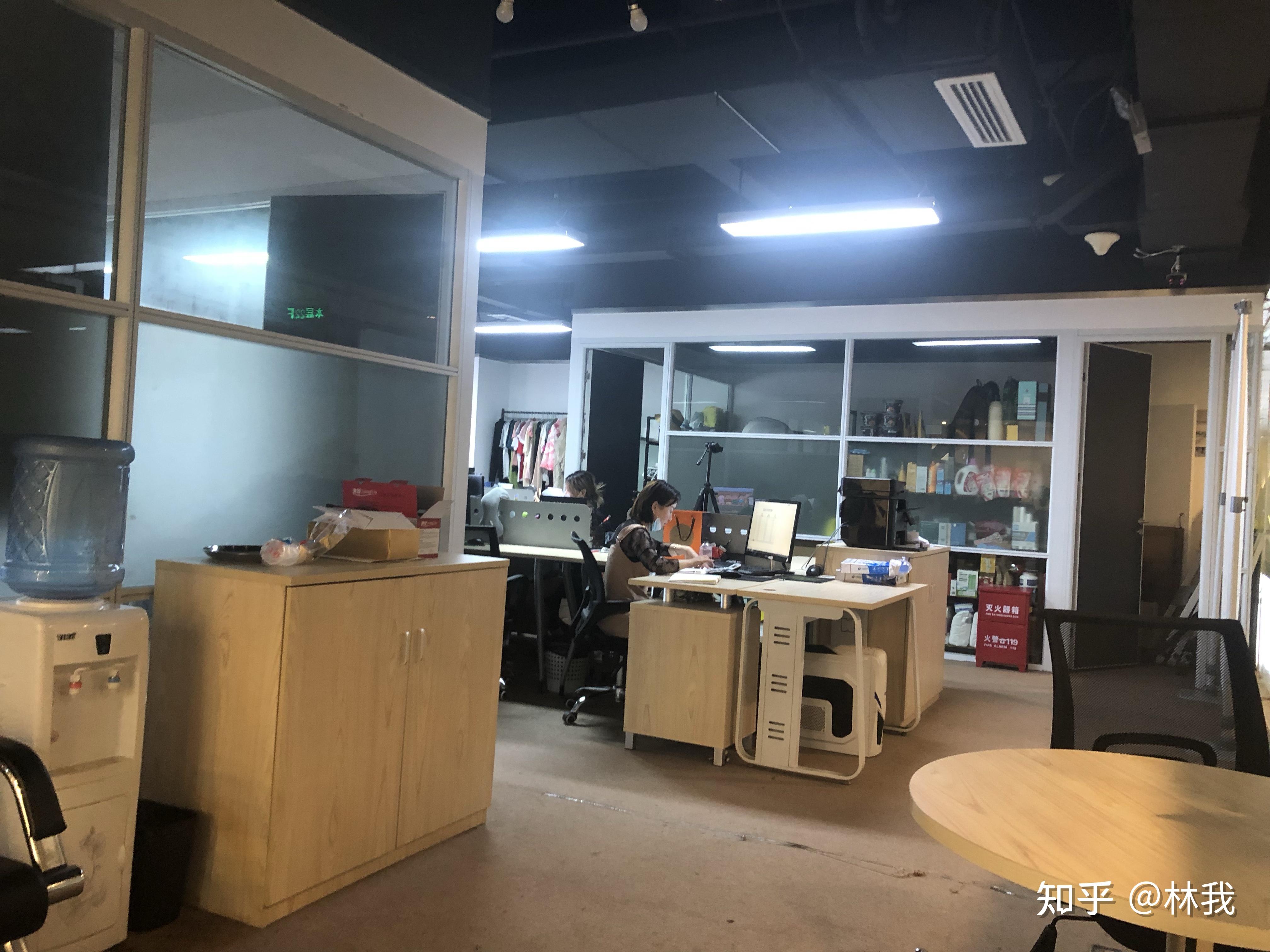 snsuki公司面试体验