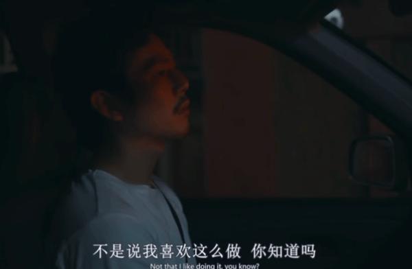 《最后的KPI》光看片名，打工人就要哭了
