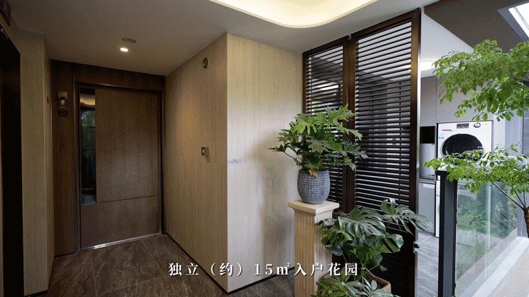 第四代住宅 “平权时代” 来临!小户型四代宅火了! - 知乎