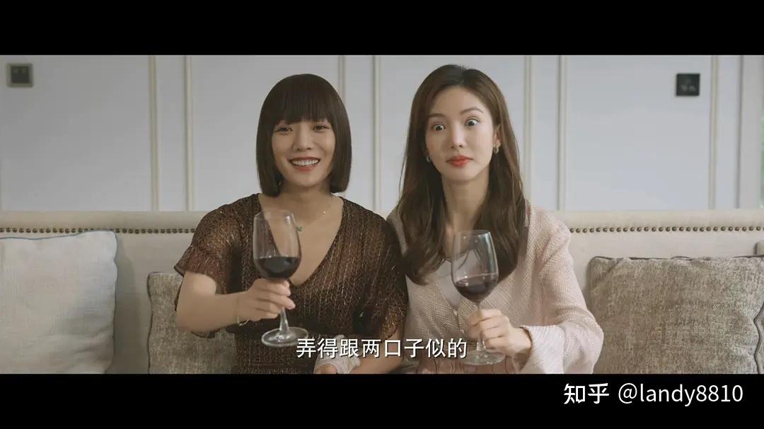 《北辙南辕》剧照