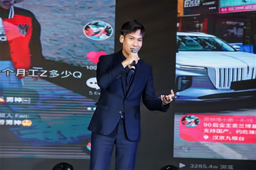 【网红深圳湾小新】【网红黑马哥与林炳生合影】王九山全网霸屏团队