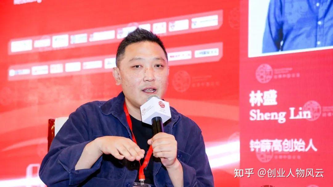 66元一支的雪糕刺客钟薛高创始人被限高原因值得我们深思