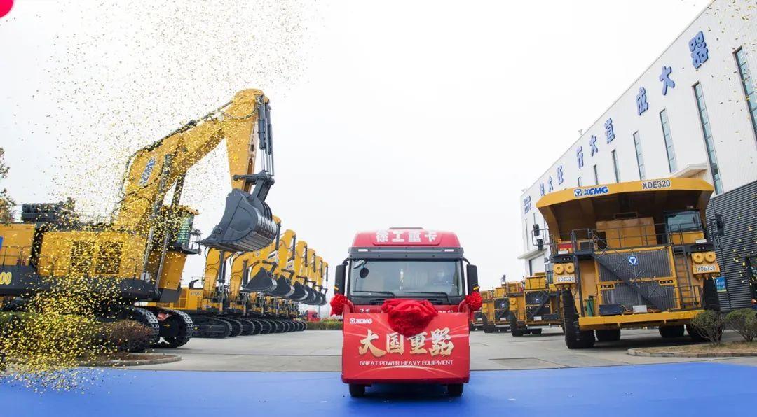 学会了吗（11台是什么台）1+10台，(图1)