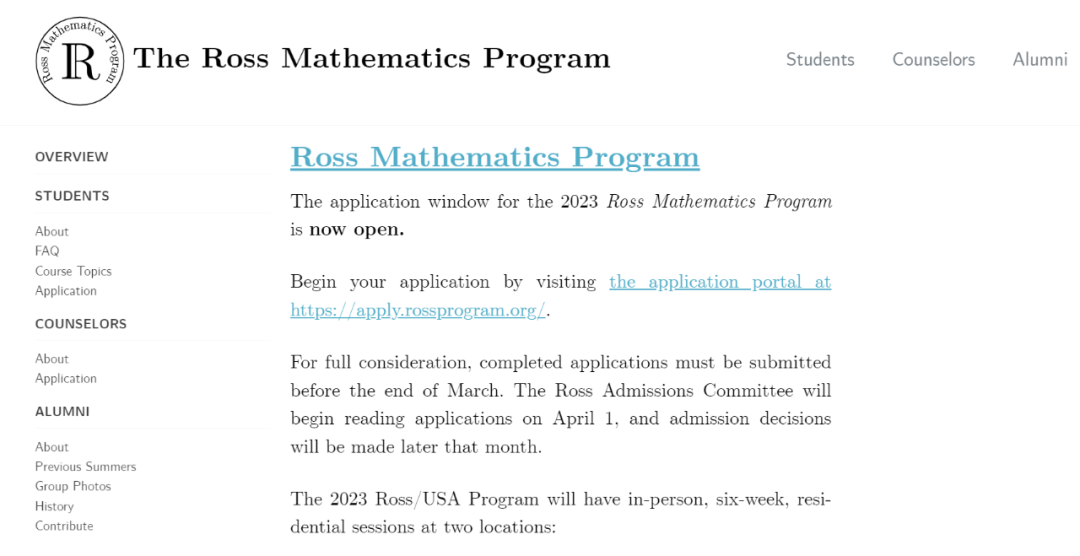 人文、数学、STEM、商科顶尖夏校盘点——难度系数和申请要求你都知道吗？ 知乎
