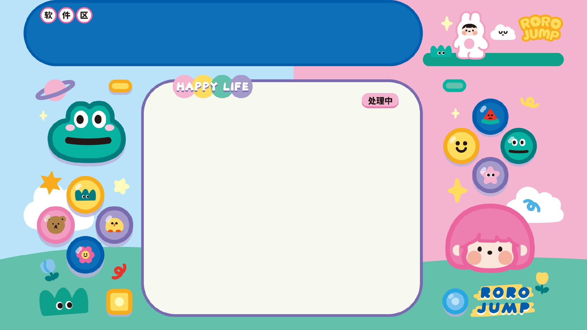 电脑壁纸 | 今日份电脑壁纸 - 知乎