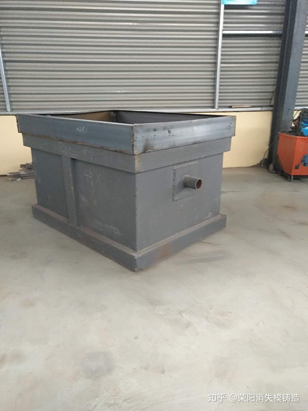 消失模砂箱定做消失模铸造专用砂箱厂家定制