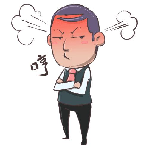 愤怒儿为什么愤怒