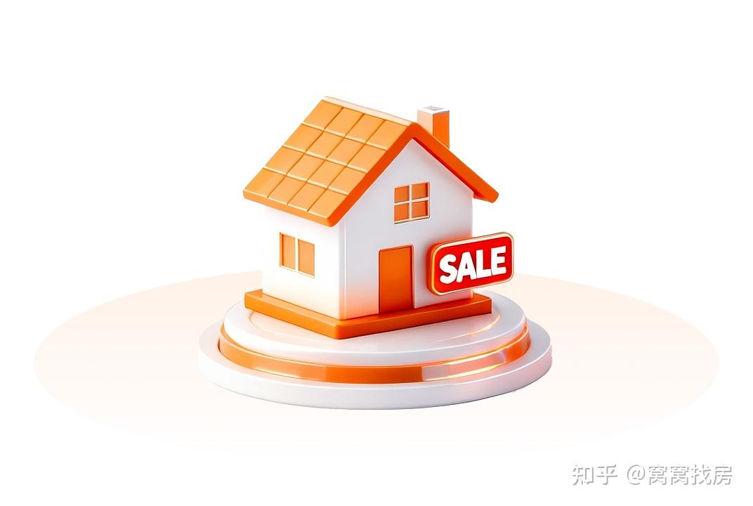 一线城市房价企稳信号已现！2026 年楼市 "小阳春" 要来了？ - 知乎