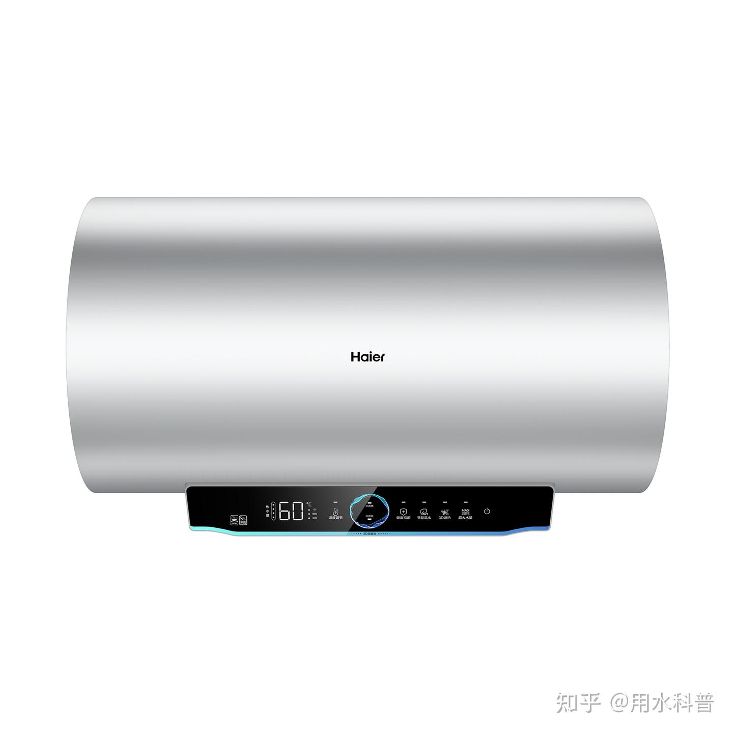 被热水器小水量折磨多年,换了海尔E3S才懂:洗澡自由全靠大水量