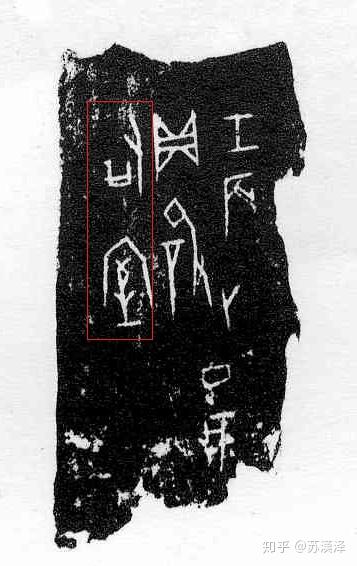 v2-70ca47bc2ae09445f696c933ba33e8b5_b.jpg