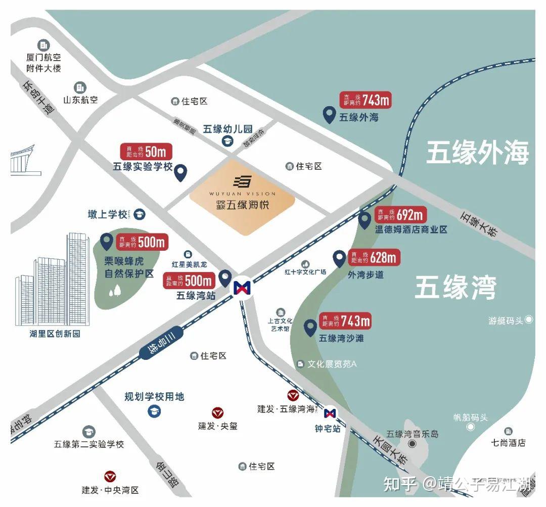 厦门建发五缘海悦易视野 - 知乎