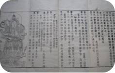 v2-70cac23d96ba83f45ac04e6f432f3735_b.jpg