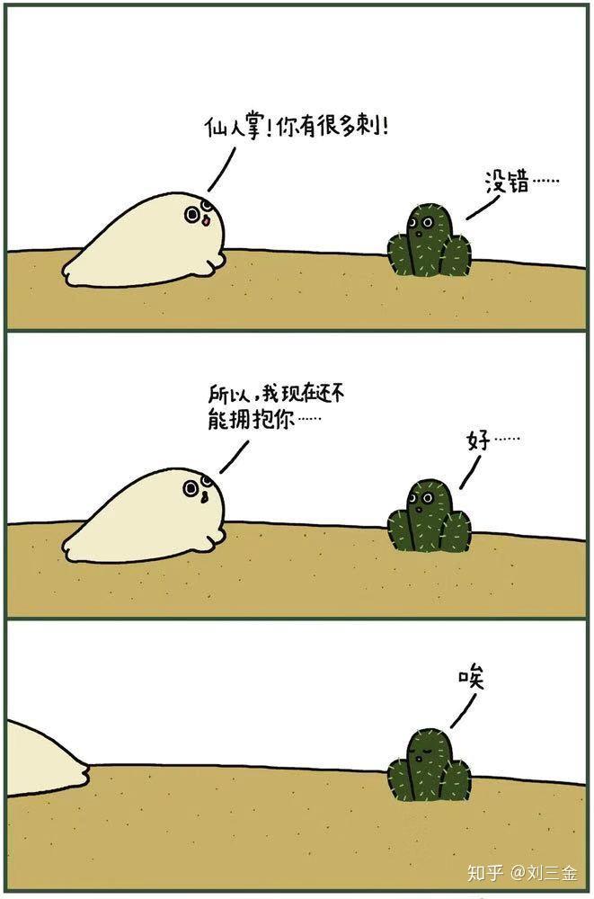 v2-70cdaabb6c08499d79e9daf1bdea760d_r.jpg