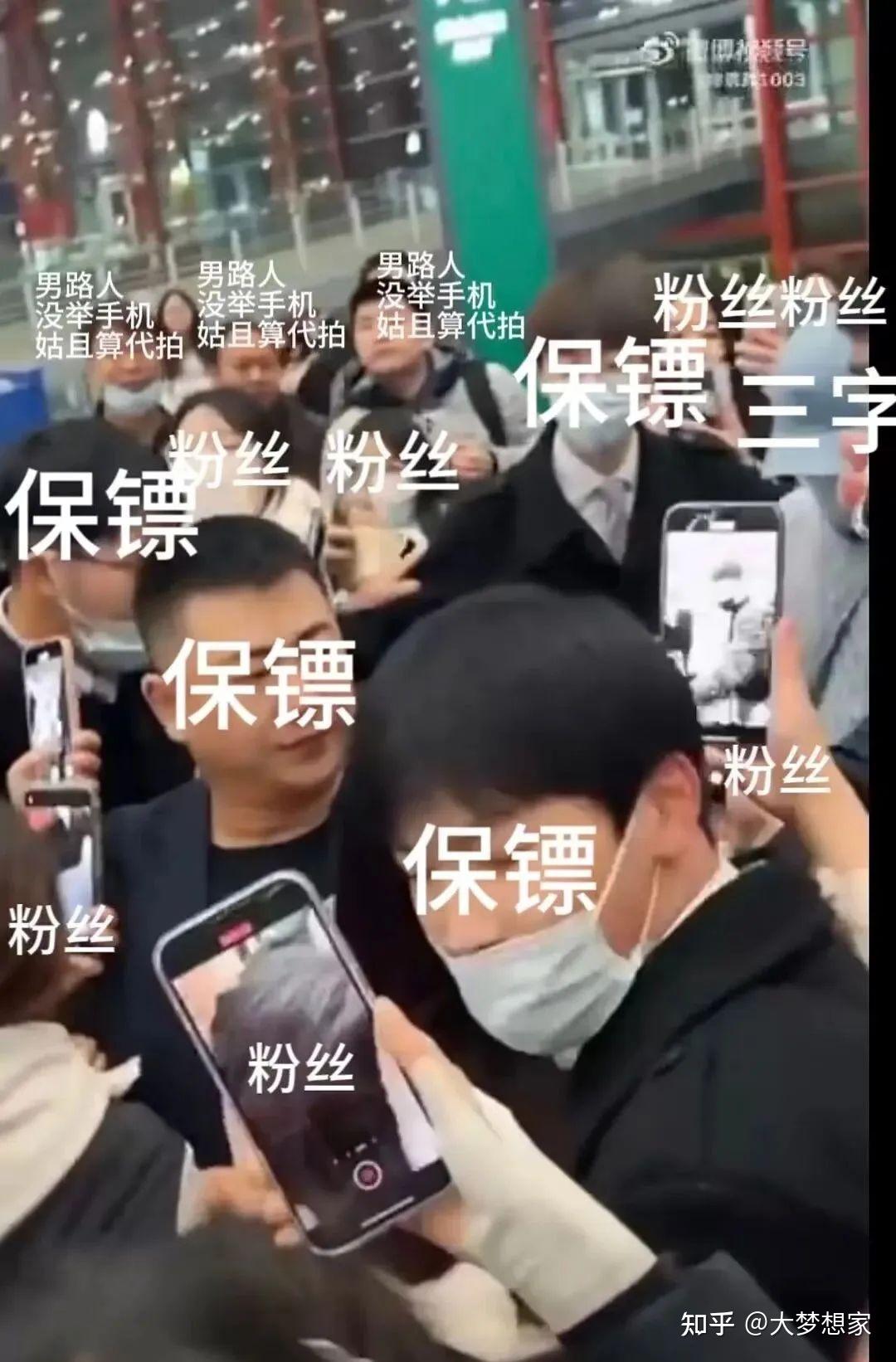 爆料李佳琦又保不住了淫窝萝莉岛受害者仅4岁许嵩冯禧be王俊凯急了