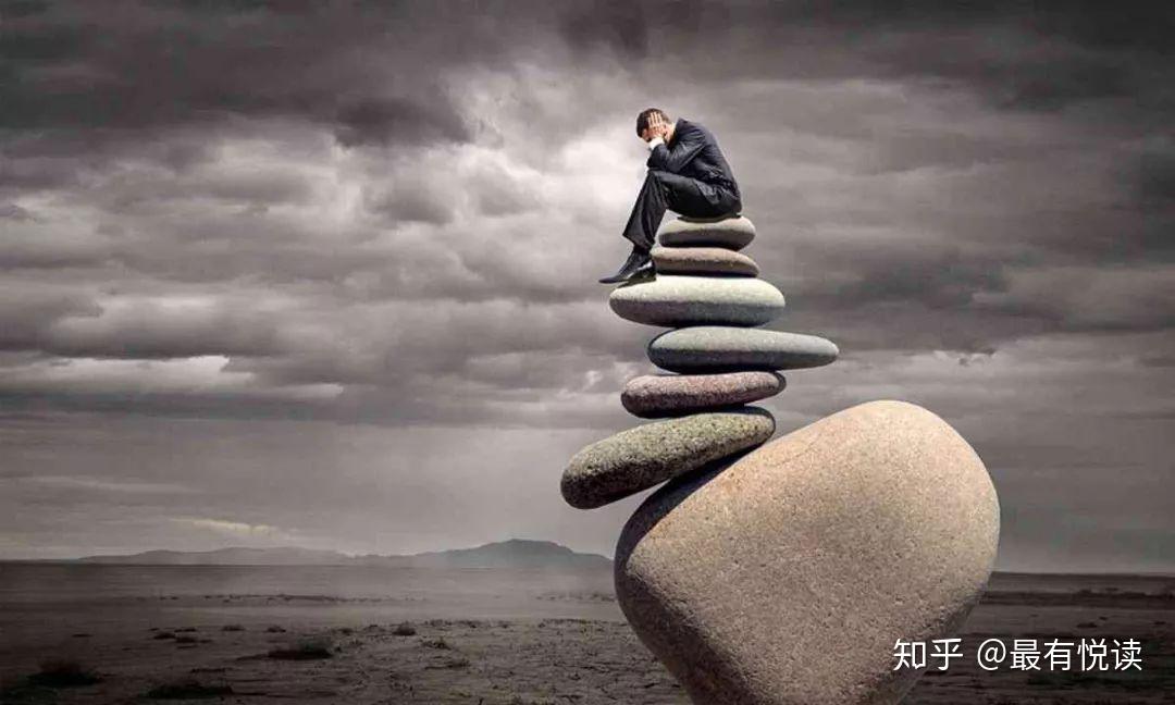 那些最难的日子,你是怎么熬过来的? - 知乎