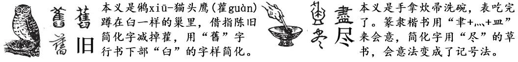被忽略的记号字 - 知乎