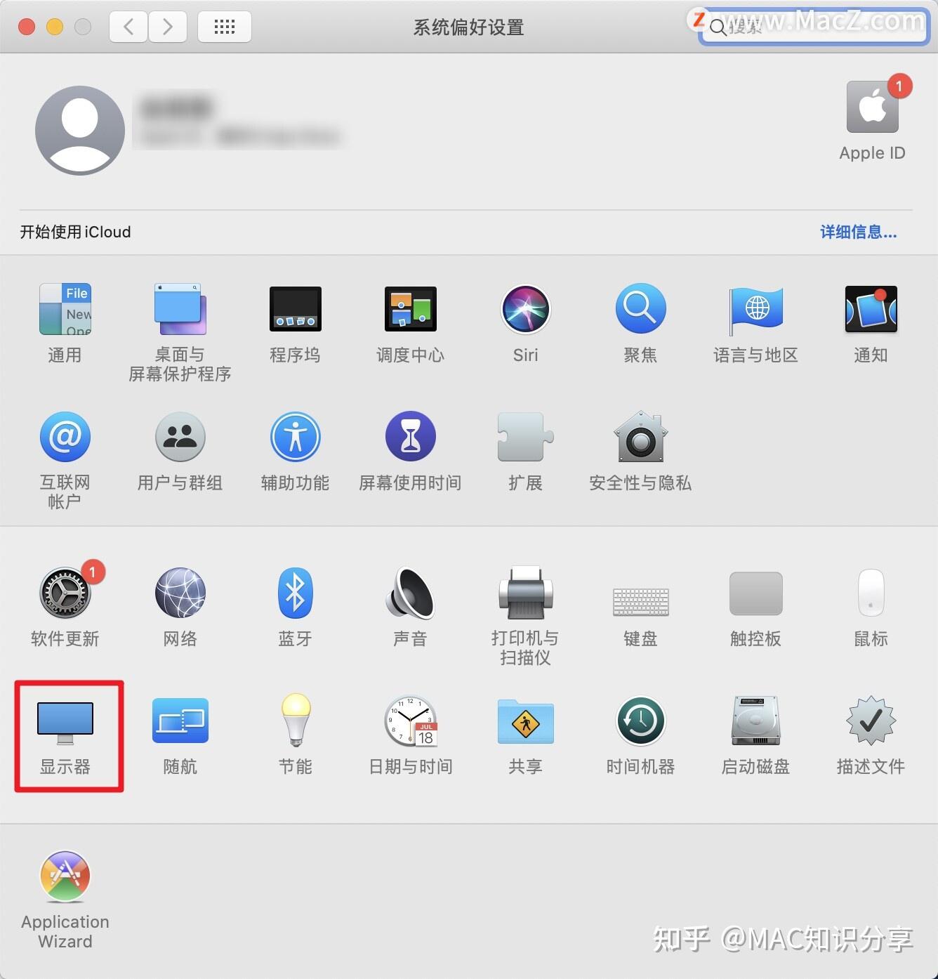 v2-70cef3e6cd46301944e51070a3d3e4e1_r.jpg