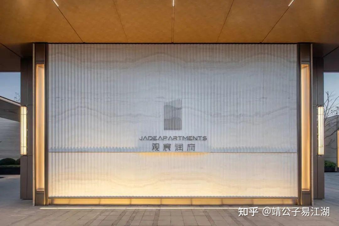 上海华润观宸润府易视野 - 知乎