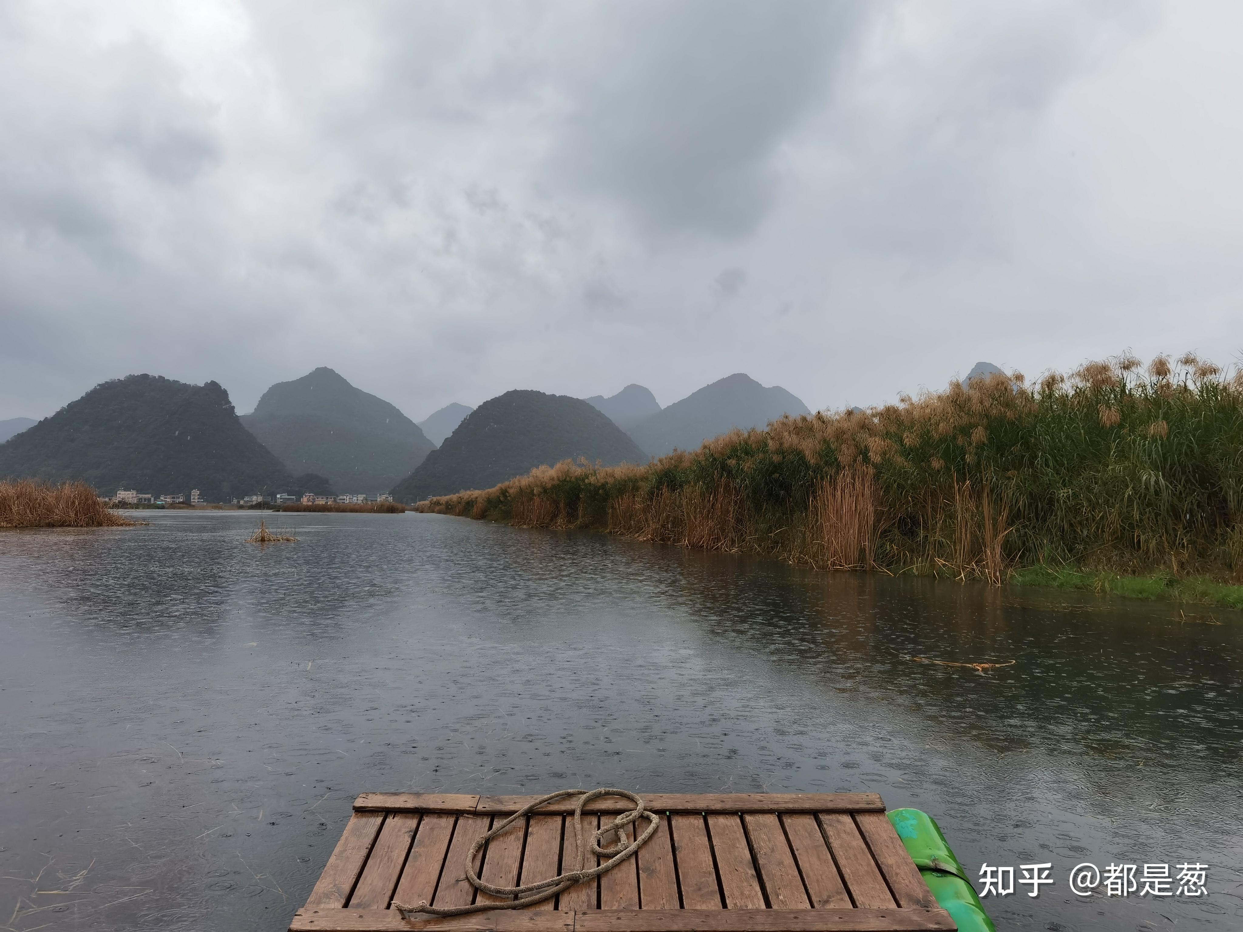 漢ev自駕雲南普者黑最值得你來打卡一個山水環抱的鄉村