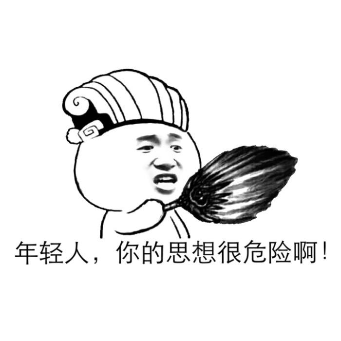 中国有什么曼德拉效应事件?