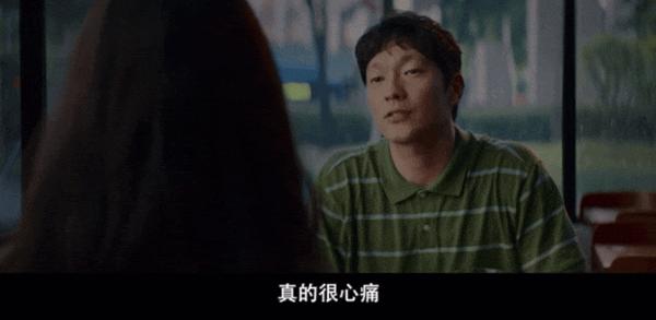 韩国新“灾难片”,裴斗娜也翻车了?