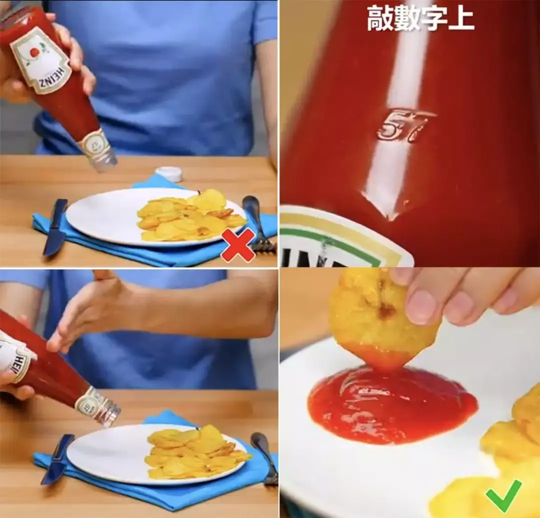 100条生活小妙招,分分钟打开新世界的大门,百万家庭省钱必备!-打开新的世界的大门英语