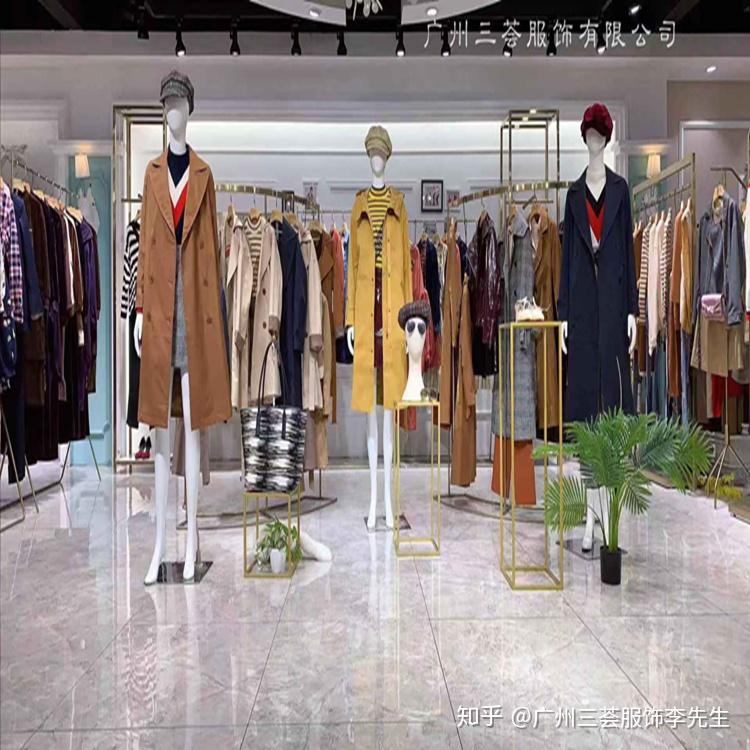 如何选择好的品牌尾货资源 - 知乎