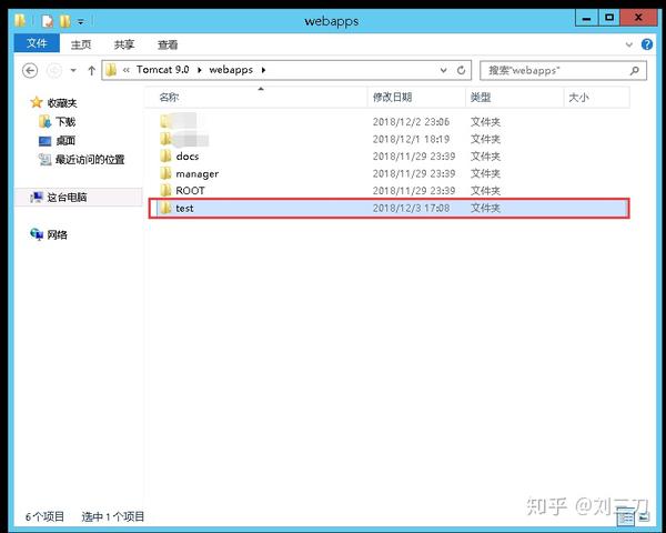 如何建立一个网站（二）：着手搭建站点环境(图2)