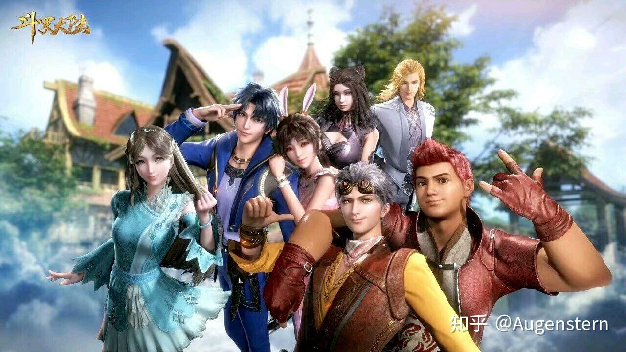 为什么斗罗大陆在网文界如此成功