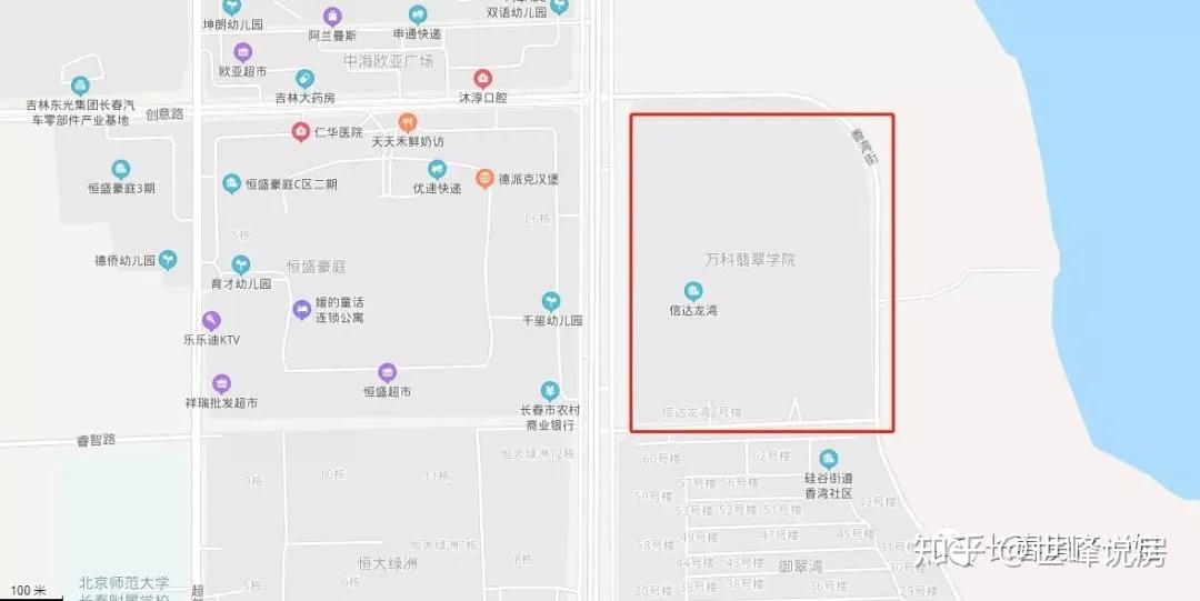 长春市房地产企业延期缴纳物业维修资产,